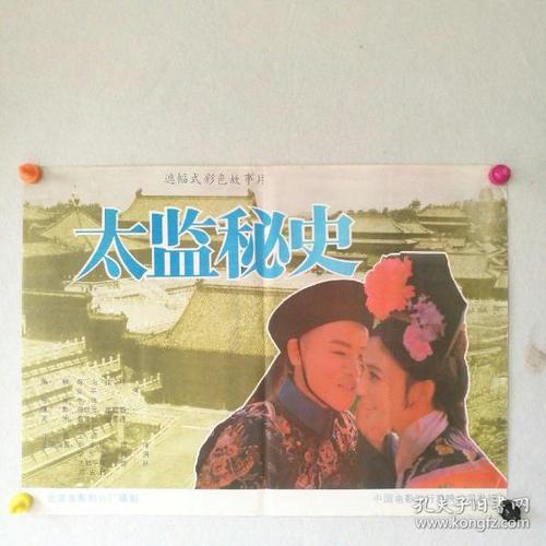 怎么做假托莱多大学文凭毕业证