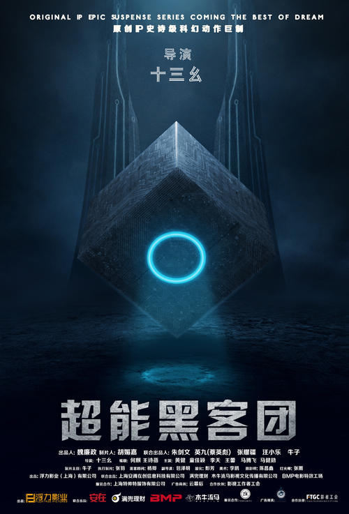 阿斯顿大学成绩单修改